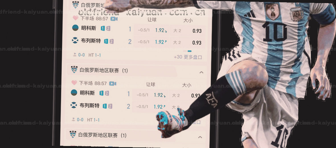 和你一样的内容编辑正在埋头干活